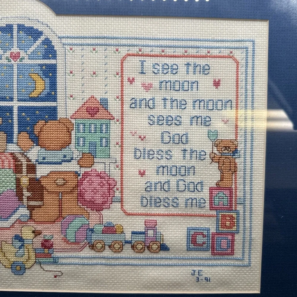 Framed Cross Stitch I See The Moon Dimensions 16